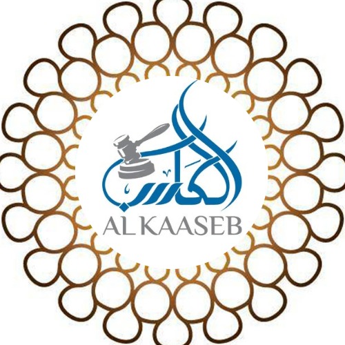 Kaaseb Mohd Al Hassani